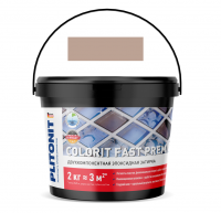 PLITONIT Colorit Fast Premium 15 песочно-серый, 2 кг, Двухкомпонентная эластичная затирка на эпоксидной основе