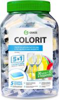 Таблетки для посудомоечной машины Colorit, 35 шт в уп