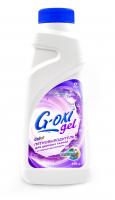 G-OXI gel color, 500 мл, ПЯТНОВЫВОДИТЕЛЬ для цветных тканей, с активным кислородом