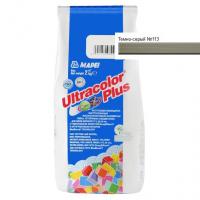 Затирка "Ultracolor Plus" с водоотталкивающим и антигрибковым эффектом, №113 Темно-серый, 2 кг