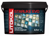STARLIKE EVO S.145 NERO CARBONIO эпоксидный состав для укладки и затирки 2,5кг