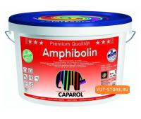 Caparol CAPAMIX AMPHIBOLIN BAS 3, 9.4 л, Суперкраска универсальная, износостойкая, влагостойкая, VIP