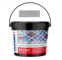 PLITONIT Colorit Fast Premium 16 серебристо-серый, 2 кг, Двухкомпонентная эластичная затирка на эпоксидной основе