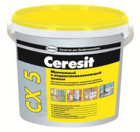 Ceresit СХ 5, Монтажный и водоостанавливающий цемент, 2 кг