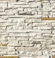 Цементная плитка White Hills Норд Ридж, бежево-желтый, 270-00