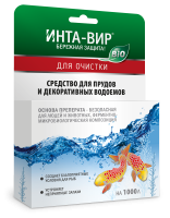 Инта-Вир средство для прудов и водоемов, 25 грамм, 6 шт