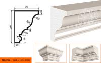 Фасадный карниз КВ-200/5, 200 х 150 х 2000 мм