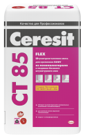 Ceresit CT 85 Штукатурно-клеевая смесь, 25 кг