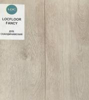 Ламинат Loc Floor Fancy Дуб скандинавский арт 135, 1261 х 190 х 8 мм, 2.156 м2, 33 класс