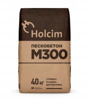 Пескобетон М300 Holcim, 40 кг