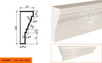 Фасадный подоконник ПВ-200/1, 200 х 80 х 2000 мм