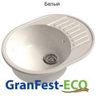 Мойка кухонная ЕСО-58 с крылом, белый, 640 х 480 х 180 мм