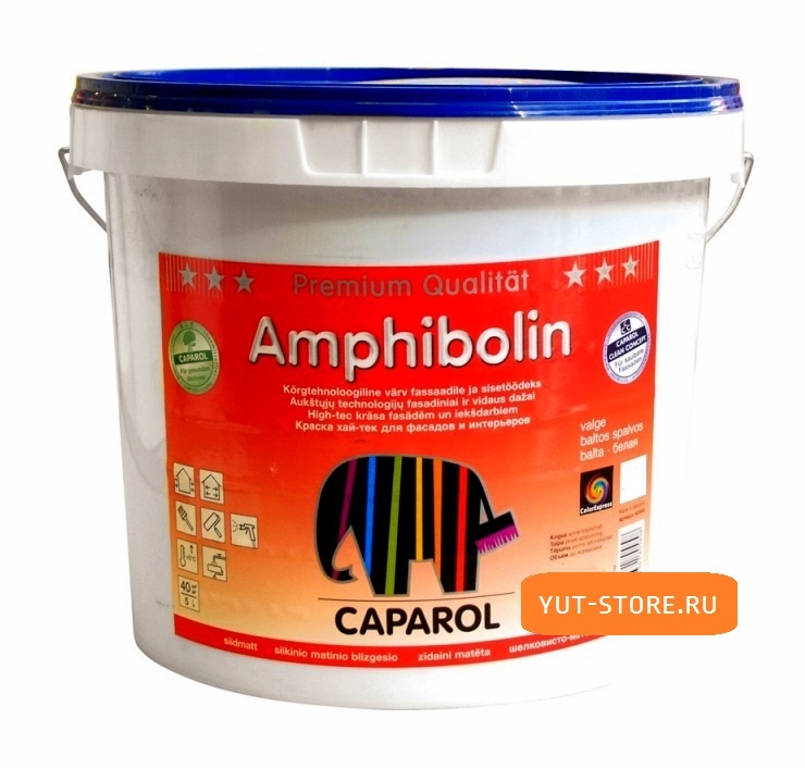 Краска водно дисперсионная caparol. Краска Caparol Amphibolin. Caparol Amphibolin Capamix. Краска фасадная Капарол. Caparol Amphibolin bas 1.