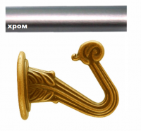 Крючок для штор, малый, хром, 39 х 30 мм