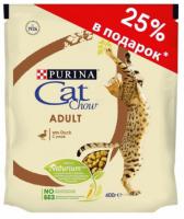 Cat Chow Adult с уткой, 400 гр + 100 гр бесплатно, Сбалансированный корм для взрослых кошек Пурина Кэт Чау