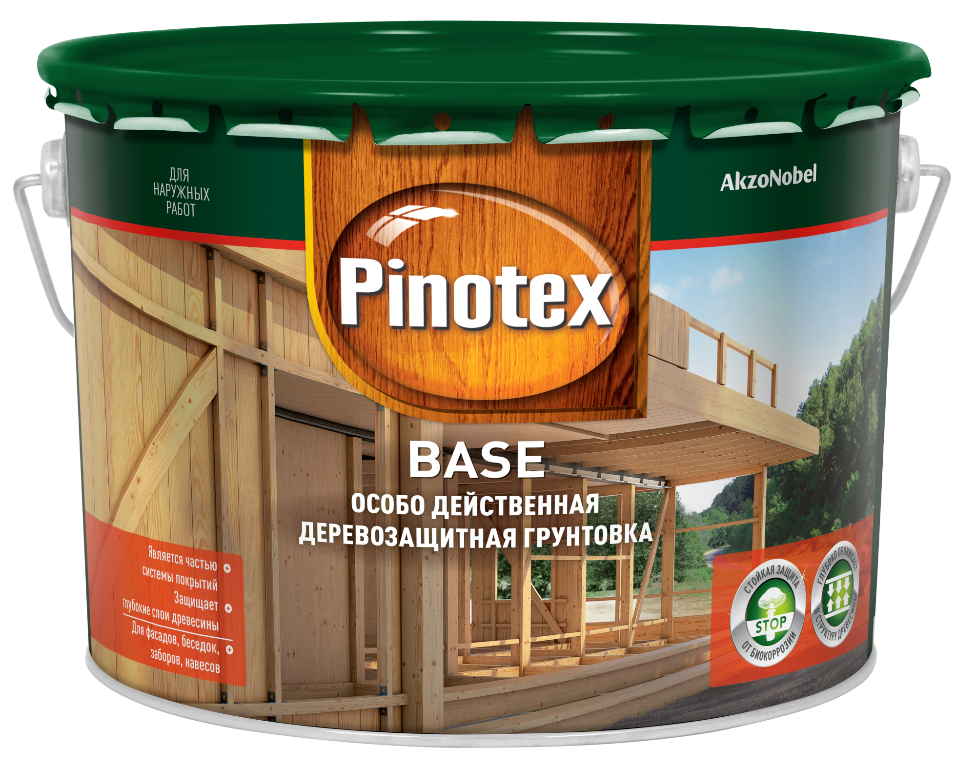 Антисептик Pinotex Base 1 л. Pinotex Base, 9 л. Антисептик Pinotex Base 9л. Грунт-антисептик для дерева Pinotex Base (2,7л). Купить пинотекс для дерева для наружных