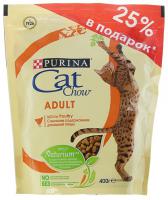 Cat Chow Adult с домашней птицей, 400 гр + 100 гр бесплатно, Сбалансированный корм для взрослых кошек Пурина Кэт Чау