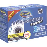 Антинакипин Celesta Express, Для всех типов стиральных машин, 300 грамм
