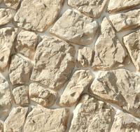 Цементная плитка White Hills Рока, бежевый, 610-10
