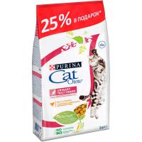 Cat Chow Adult Urinary Tract Health, с домашней птицей, 1.5 кг + 500 гр бесплатно, Сбалансированный кошачий сухой корм для здоровья мочевыводящих путей Пурина Кэт Чау