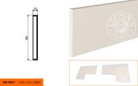 Фасадный молдинг МВ-250/1 (МС-146), 250 х 25 х 2000 мм