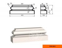 Основание пилястры ПЛВ-300/6, 145 х 105 х 410 мм