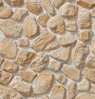 Цементная плитка White Hills Хантли, песочный, 605-20