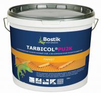 Bostik Tarbicol  PU 2K 10 кг, Двухкомпонентный полиуретановый клей для паркета
