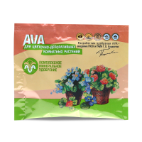 Удобрение Агровитамины AVA для цветочно-декоративных комнатных растений, 30 г
