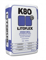 LITOFLEX K80 цементно-клеевая смесь, 25 кг