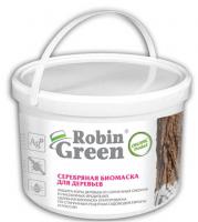 Серебряная биомаска 3.5 кг, Robin Green