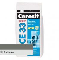 Ceresit СЕ 33 Super, Затирка для узких швов (до 5 мм) антрацит (№13), 2 кг