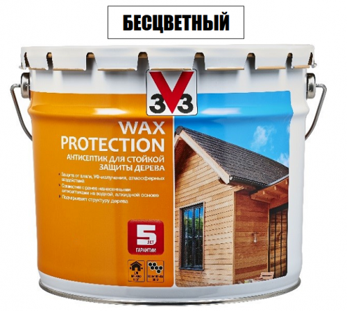 V33 Wax Protection бесцветный 2.5 л, Антисептик для дерева с добавлением воска