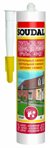 Герметик силиконовый универсальный Soudal серый 280мл