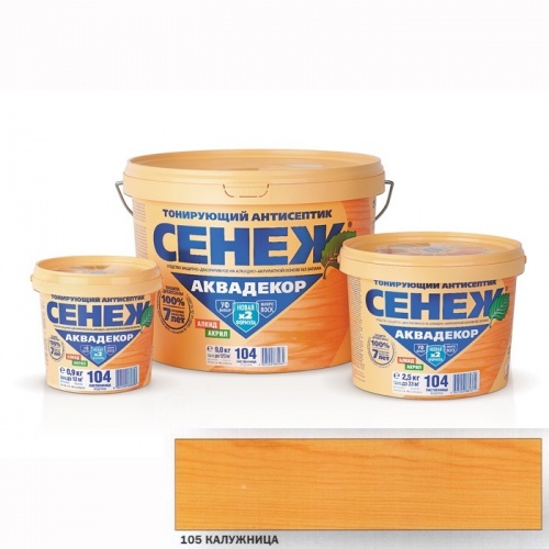 Сенеж Аквадекор 105 Калужница 9 кг, Антисептик тонирующий на алкидно-акрилатной основе с УФ фильтром и воском