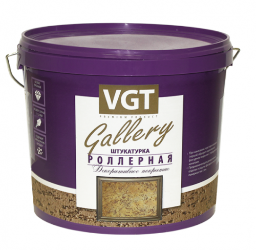 VGT Роллерная декоративная штукатурка 9 кг, среднезернистая 1.5-2мм, с эффектом "короед"