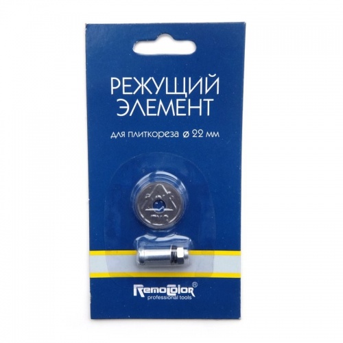Режущий элемент для плиткореза, 22 х 6 мм, 46-1-021