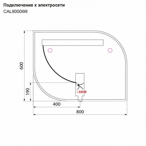 Зеркало с подсветкой, для ванной, 80 см, белый, IDDIS Calipso, CAL8000i98, 20 х 800 х 600 мм