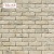 Цементная плитка White Hills Сити Брик, бежевый, 379-10