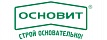ОСНОВИТ
