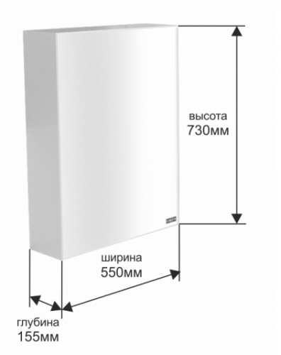 Зеркальный шкаф Стандарт 55, фацет, 550 х 155 х 730 мм