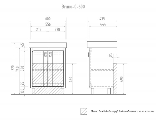 Тумба под раковину Vigo Bruno 1-60 Дуб кантри, 600 х 440 х 830 мм