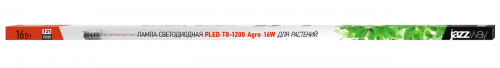 Лампа светодиодная для растений PLED T8 1200 Agro 16w CL G13, 5025912