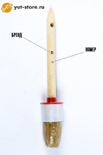 Кисть круглая №18, 60 мм