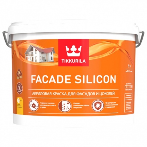Tikkurila Facade Silicon База C 9 л, Акриловая краска для фасадов и цоколей