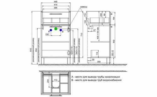 Тумба 50 см, с умывальником, напольная, дерево, белый, IDDIS Sena, SEN50W1i95K, 350 х 446 х 710 мм