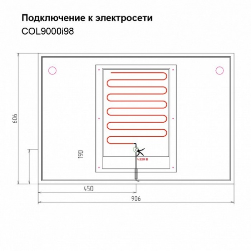 Зеркало для ванной, 90 см, белый, IDDIS Color Plus, COL9000i98, 35 х 900 х 600 мм