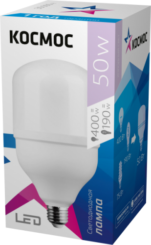 Светодиодная лампа Космос HWLED 50W E27 6500K, LksmHWLED50WE2765