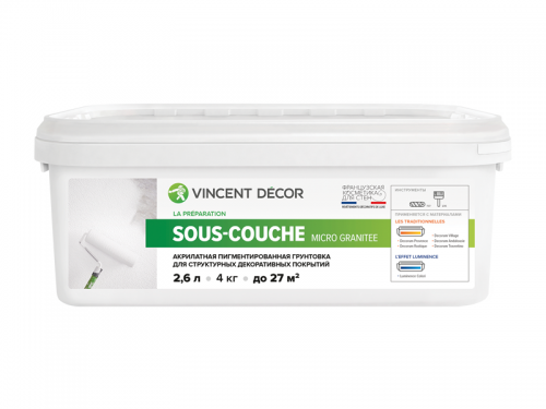 Vincent Decor Sous-couche micro granitee, 4 кг, Пигментированная грунтовка