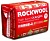 ROCKWOOL Лайт Баттс СКАНДИК 100, 800 х 600 х 100 мм, 2.88 м2, 6 шт в уп